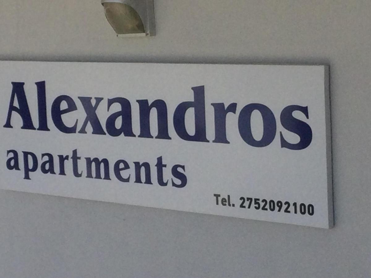 Alexandros Apartments Drepano (Argolis) Exterior foto
